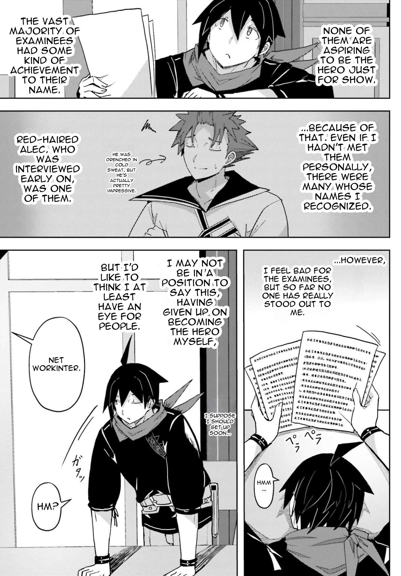 A Heroic Tale About Starting With a Personal Relations Cheat(Ability) and Letting Others Do the Job Chapter 36 - Page 4 in English