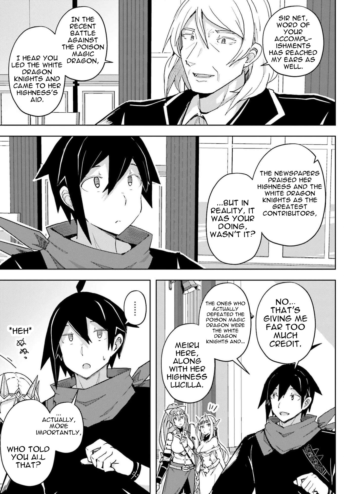 A Heroic Tale About Starting With a Personal Relations Cheat(Ability) and Letting Others Do the Job Chapter 36 - Page 6 in English