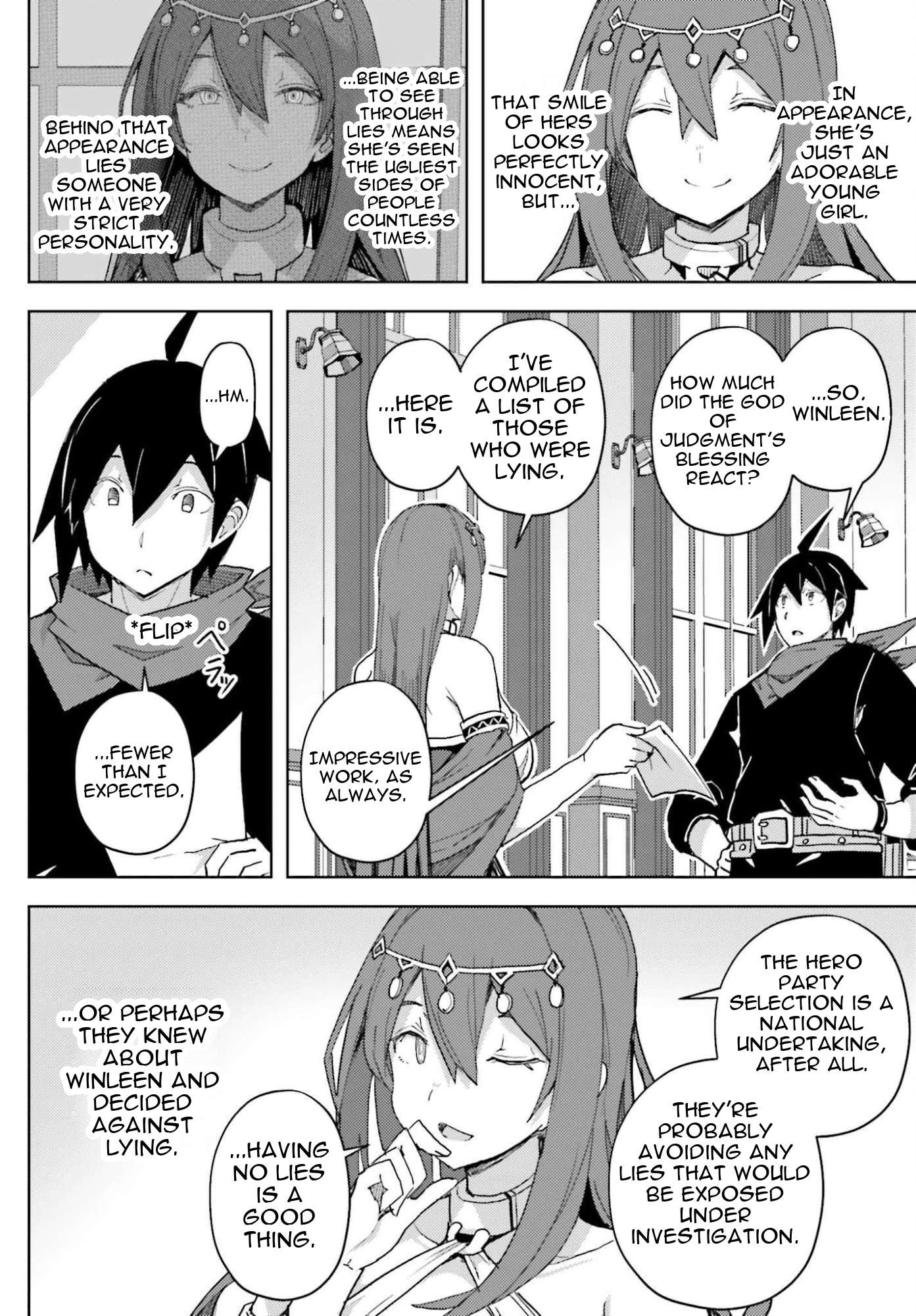 A Heroic Tale About Starting With a Personal Relations Cheat(Ability) and Letting Others Do the Job Chapter 36 - Page 9 in English