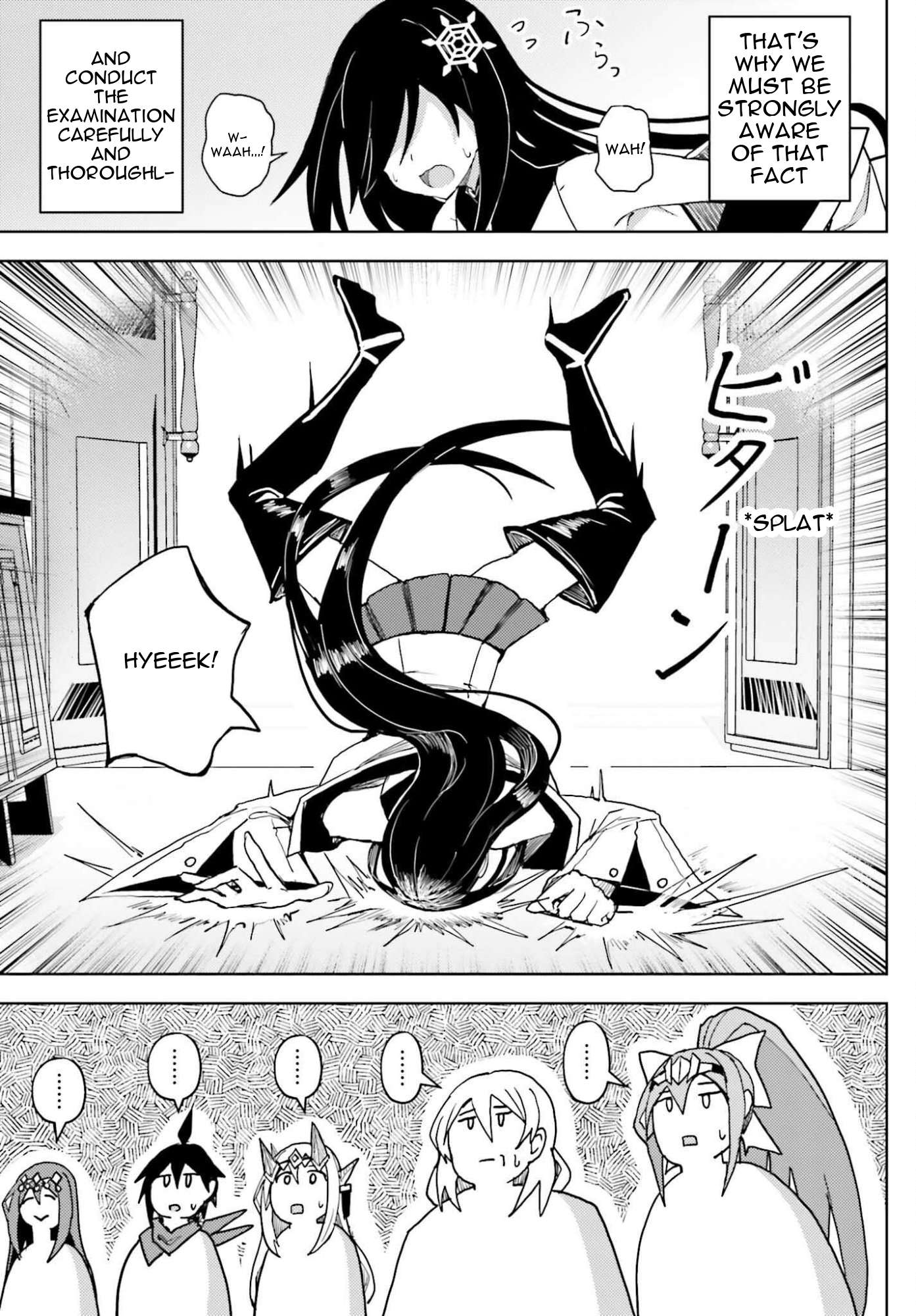 A Heroic Tale About Starting With a Personal Relations Cheat(Ability) and Letting Others Do the Job Chapter 37 - Page 20 in English