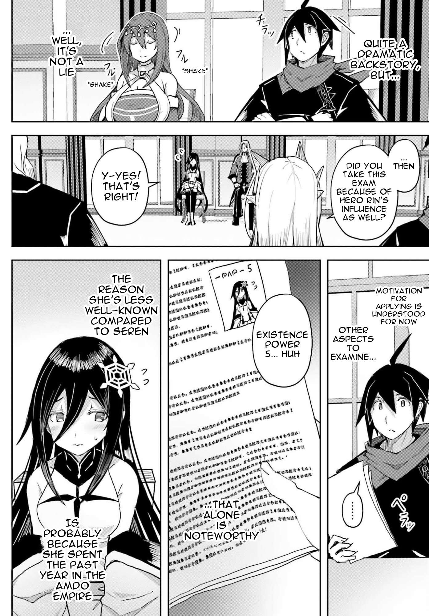 A Heroic Tale About Starting With a Personal Relations Cheat(Ability) and Letting Others Do the Job Chapter 37 - Page 25 in English