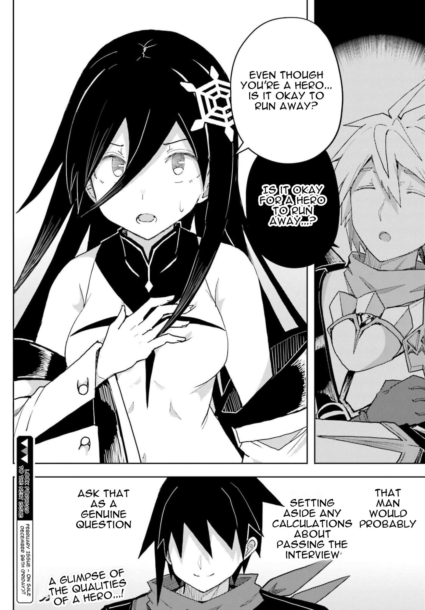 A Heroic Tale About Starting With a Personal Relations Cheat(Ability) and Letting Others Do the Job Chapter 37 - Page 33 in English