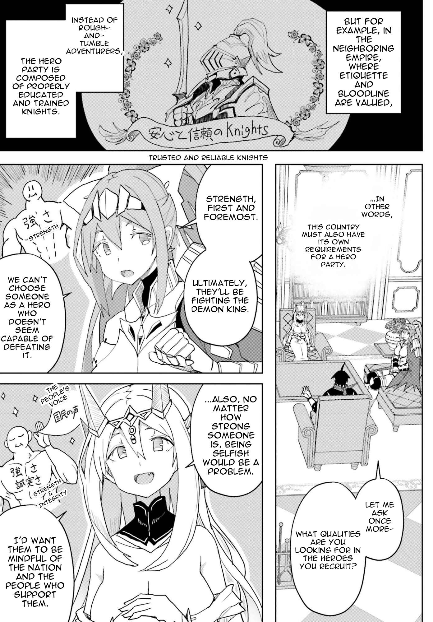 A Heroic Tale About Starting With a Personal Relations Cheat(Ability) and Letting Others Do the Job Chapter 38 - Page 12 in English