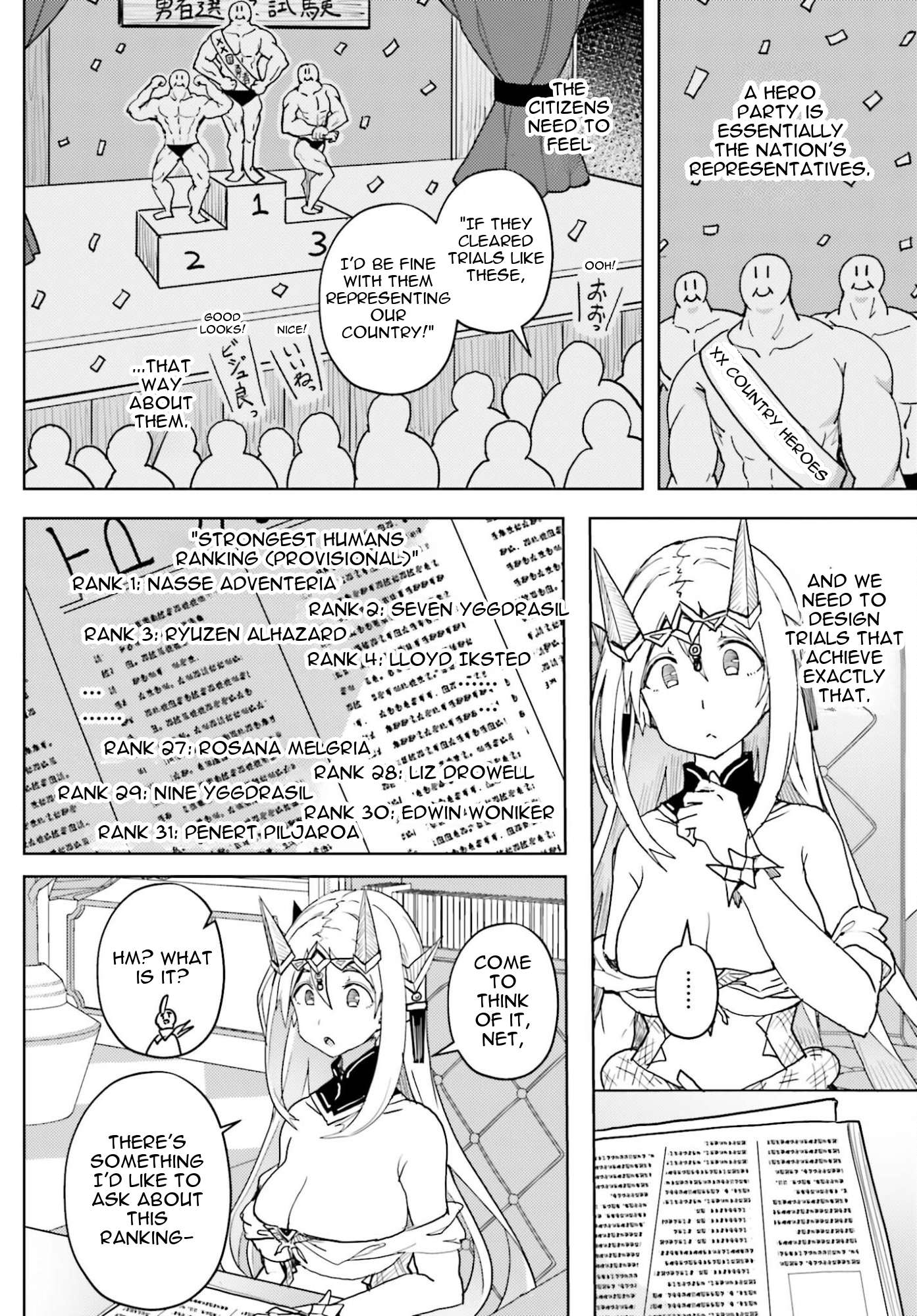A Heroic Tale About Starting With a Personal Relations Cheat(Ability) and Letting Others Do the Job Chapter 38 - Page 17 in English