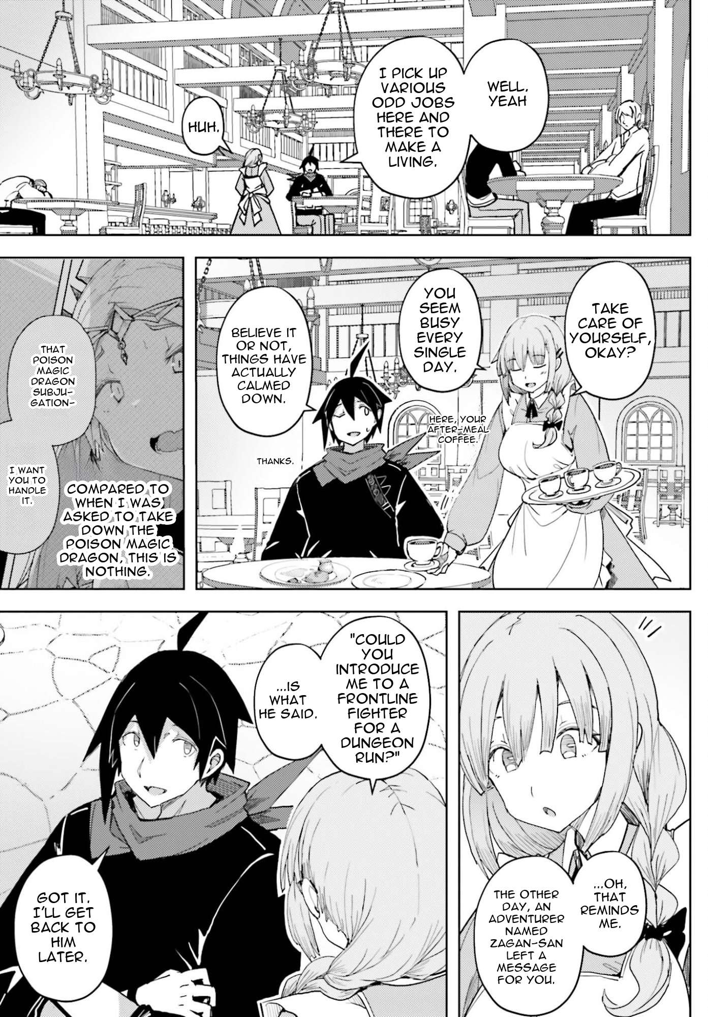 A Heroic Tale About Starting With a Personal Relations Cheat(Ability) and Letting Others Do the Job Chapter 38 - Page 4 in English