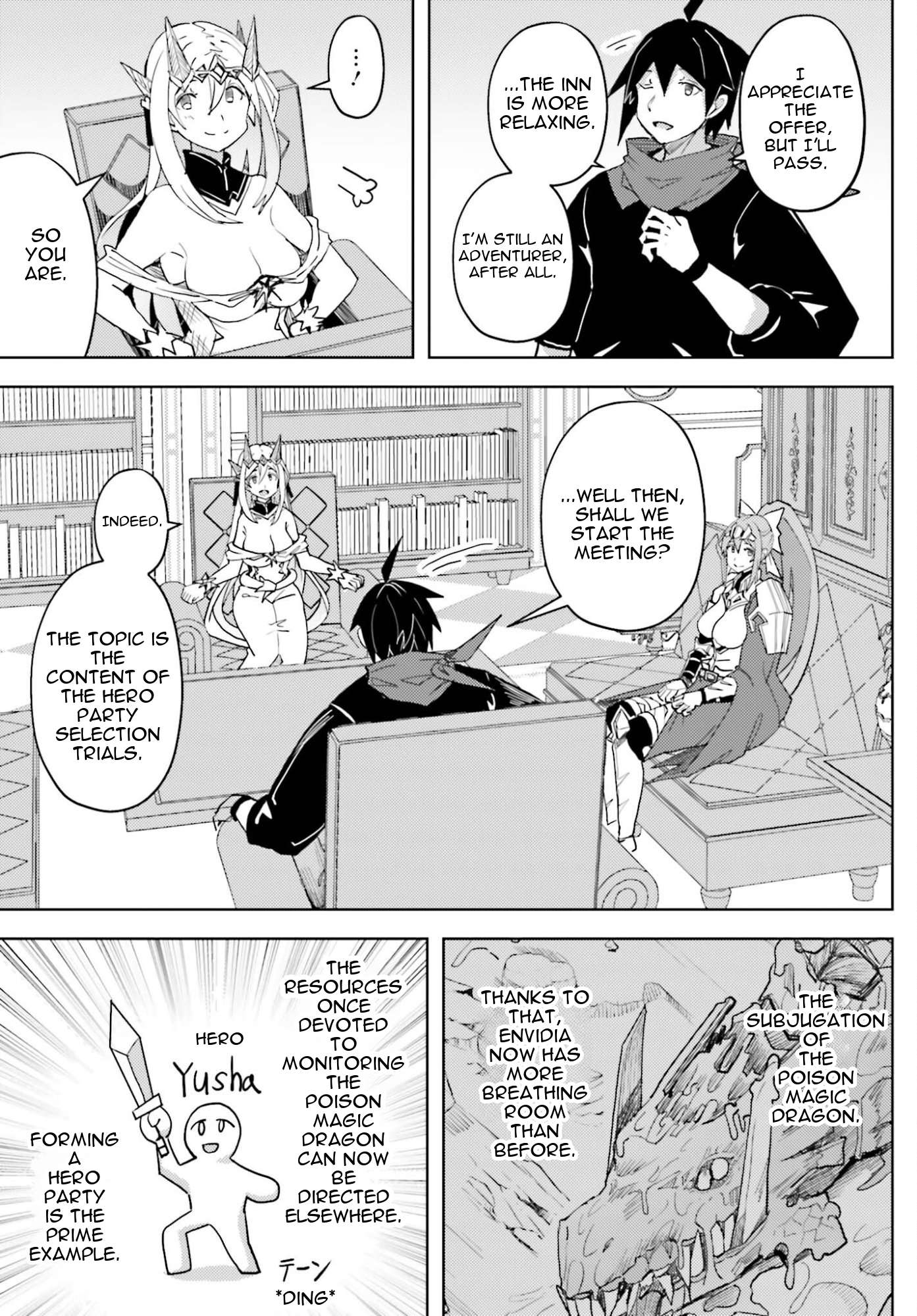 A Heroic Tale About Starting With a Personal Relations Cheat(Ability) and Letting Others Do the Job Chapter 38 - Page 8 in English