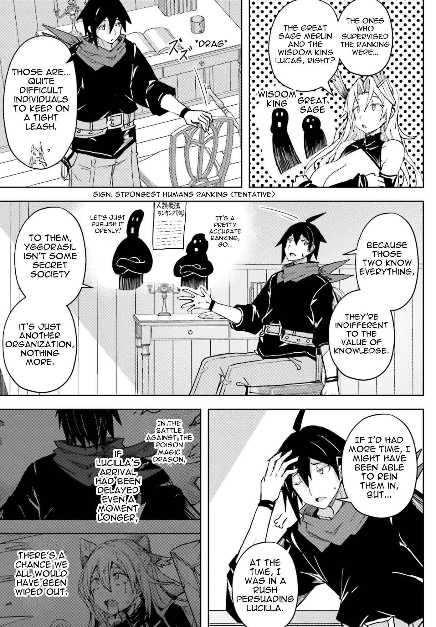 A Heroic Tale About Starting With a Personal Relations Cheat(Ability) and Letting Others Do the Job Chapter 39 - Page 6 in English