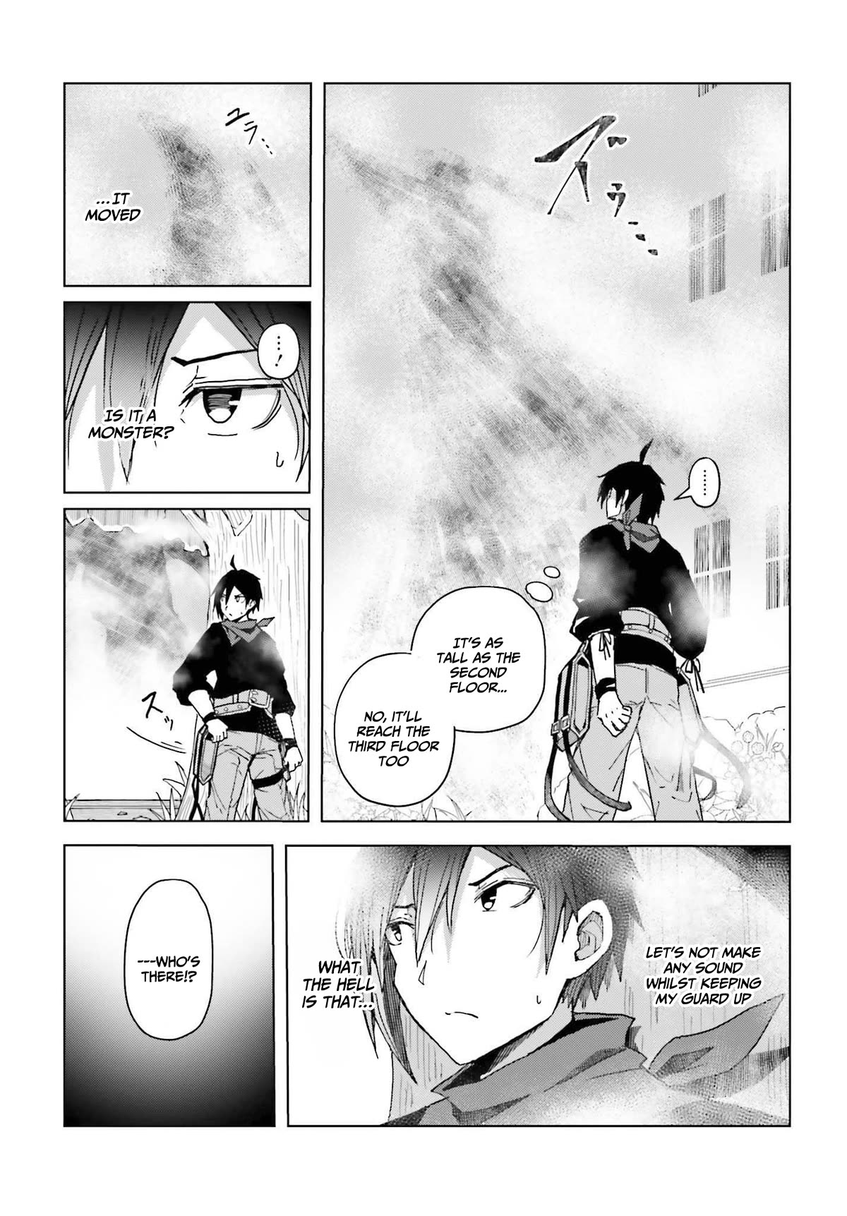 A Heroic Tale About Starting With a Personal Relations Cheat(Ability) and Letting Others Do the Job Chapter 4 - Page 10 in English