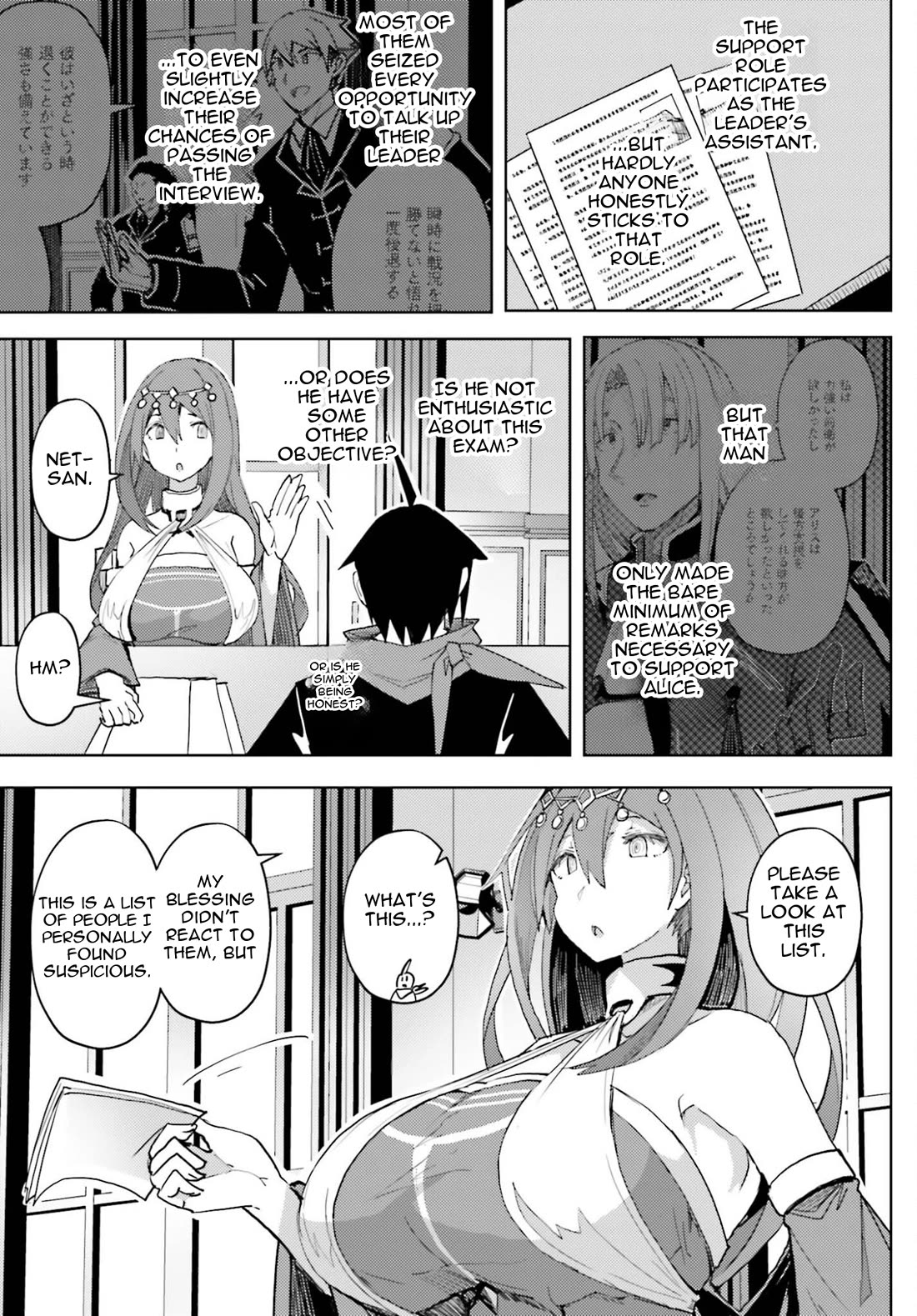 A Heroic Tale About Starting With a Personal Relations Cheat(Ability) and Letting Others Do the Job Chapter 40 - Page 11 in English