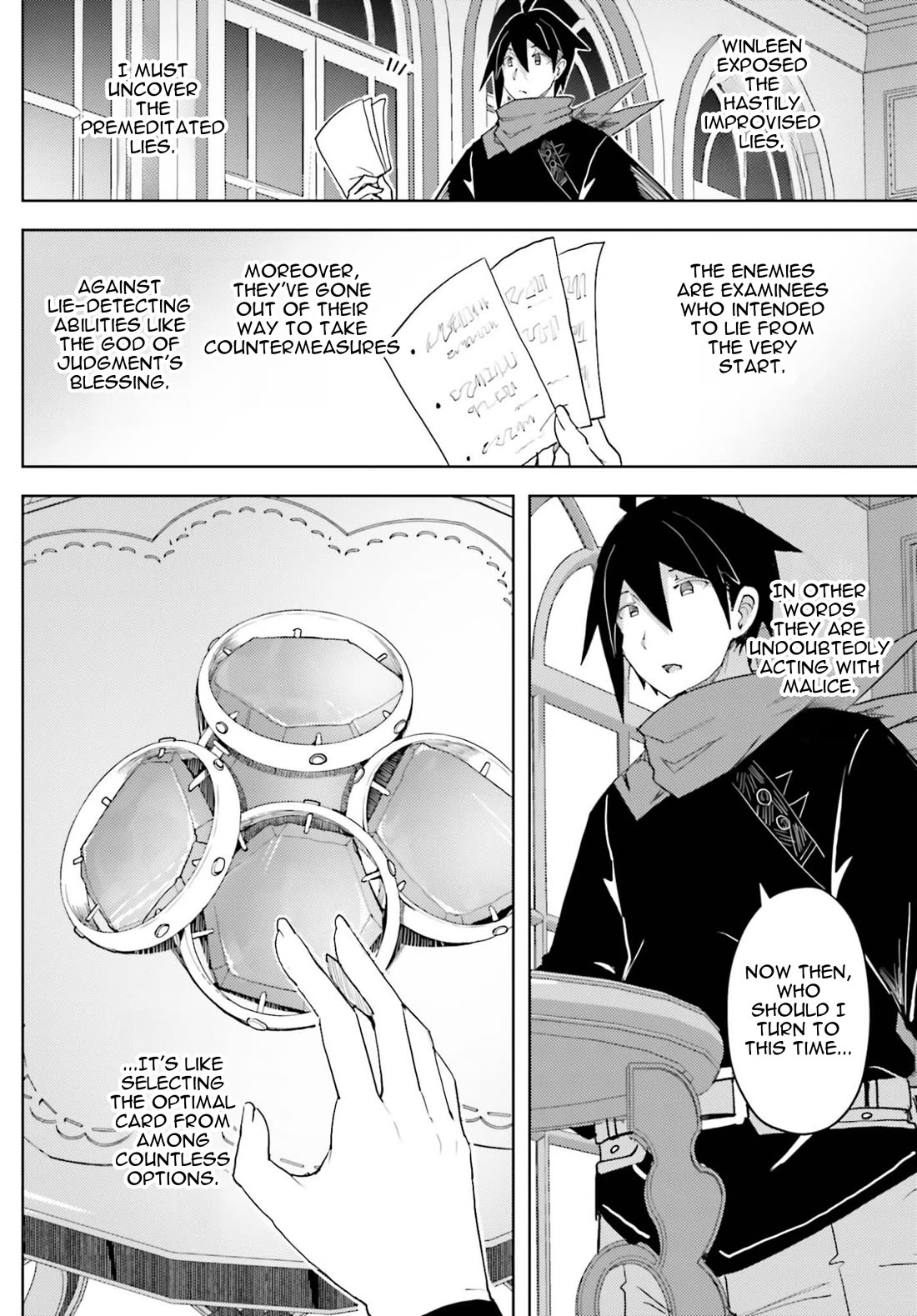 A Heroic Tale About Starting With a Personal Relations Cheat(Ability) and Letting Others Do the Job Chapter 40 - Page 16 in English