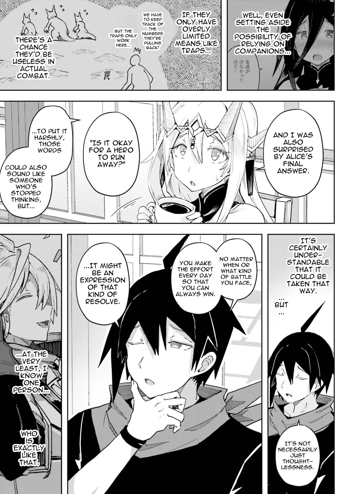 A Heroic Tale About Starting With a Personal Relations Cheat(Ability) and Letting Others Do the Job Chapter 40 - Page 9 in English