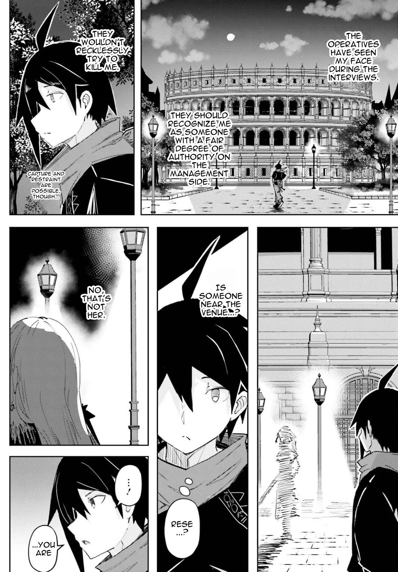 A Heroic Tale About Starting With a Personal Relations Cheat(Ability) and Letting Others Do the Job Chapter 41 - Page 16 in English