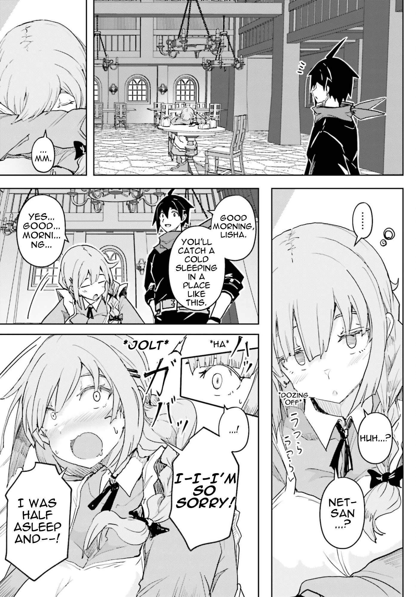 A Heroic Tale About Starting With a Personal Relations Cheat(Ability) and Letting Others Do the Job Chapter 42 - Page 12 in English