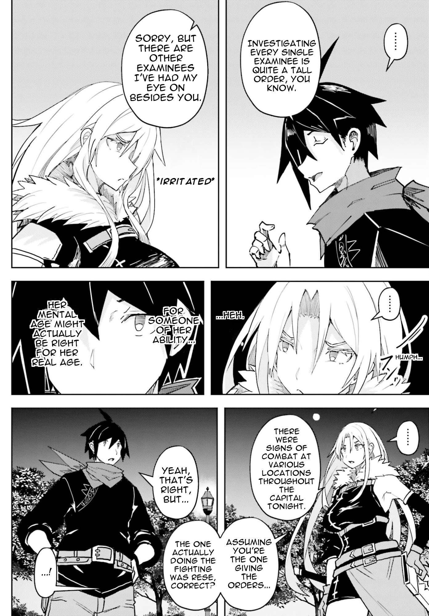 A Heroic Tale About Starting With a Personal Relations Cheat(Ability) and Letting Others Do the Job Chapter 42 - Page 3 in English
