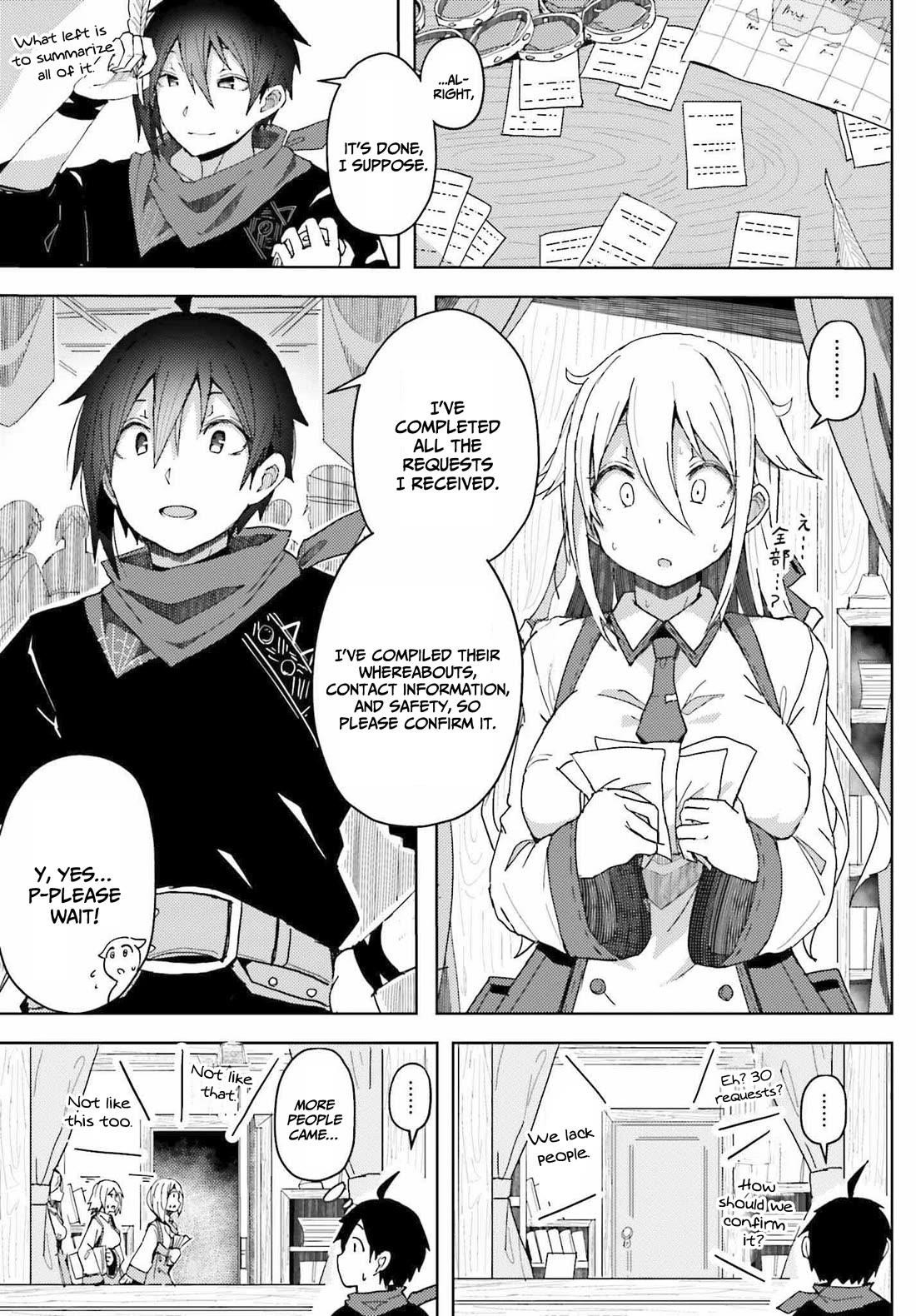 A Heroic Tale About Starting With a Personal Relations Cheat(Ability) and Letting Others Do the Job Chapter 6 - Page 11 in English