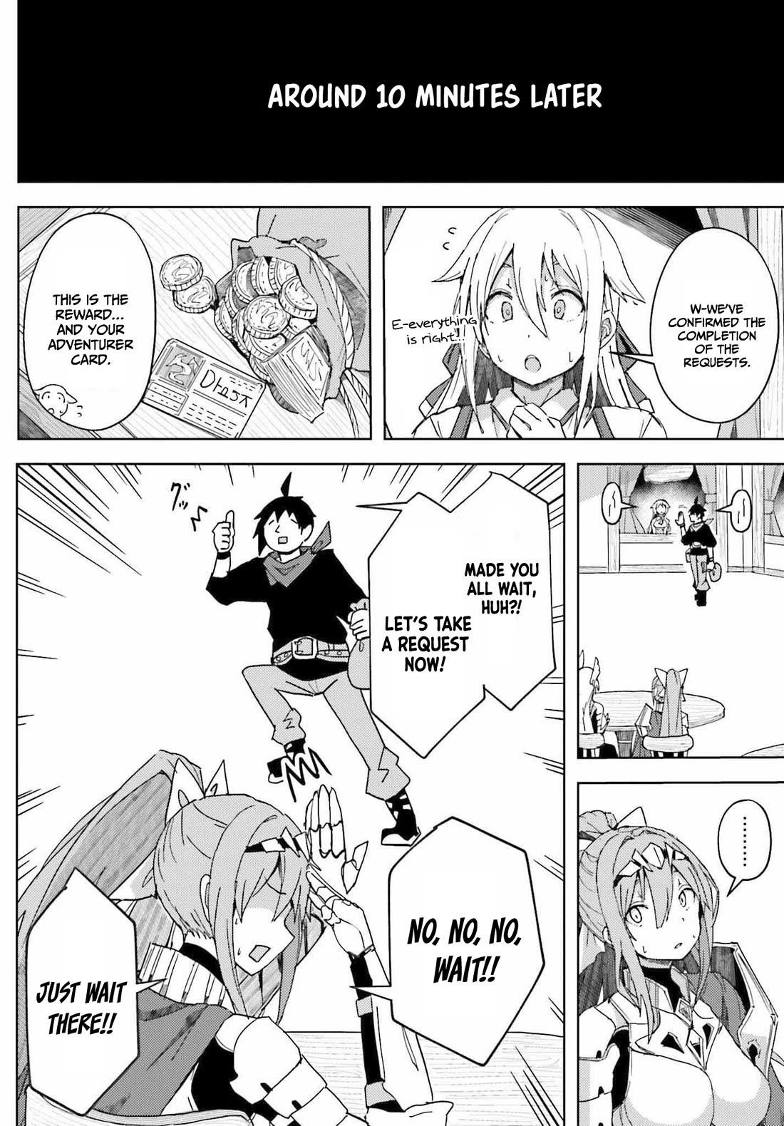 A Heroic Tale About Starting With a Personal Relations Cheat(Ability) and Letting Others Do the Job Chapter 6 - Page 12 in English