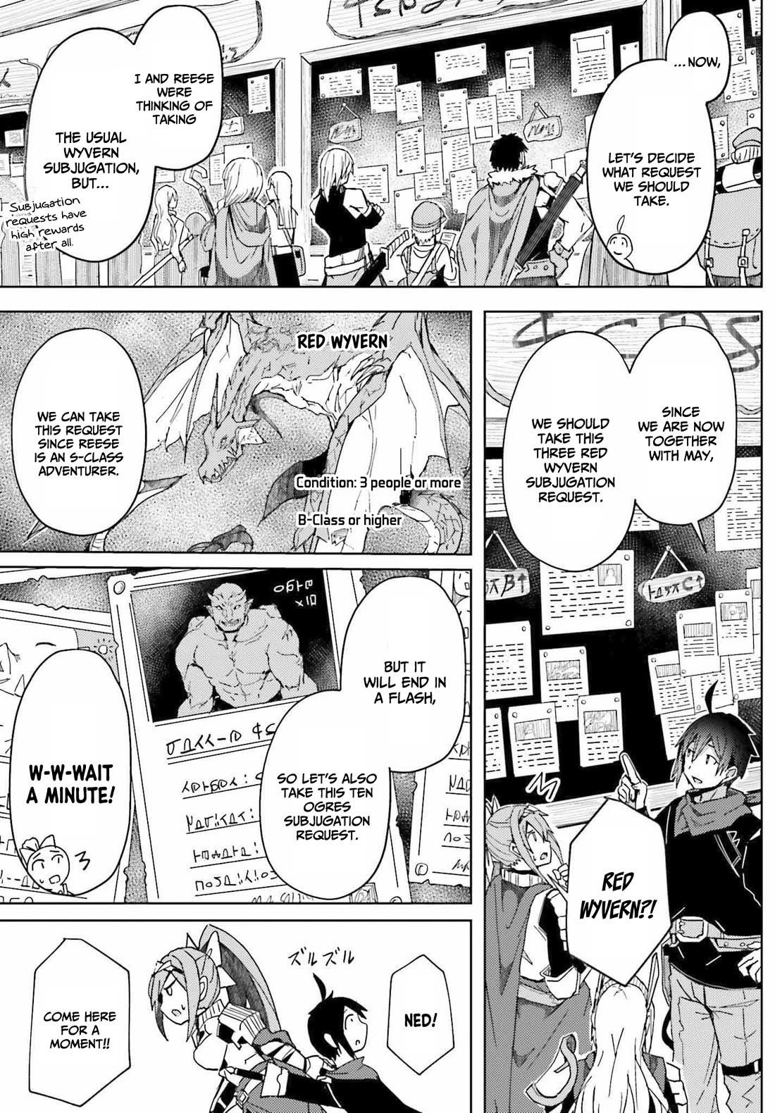 A Heroic Tale About Starting With a Personal Relations Cheat(Ability) and Letting Others Do the Job Chapter 6 - Page 17 in English