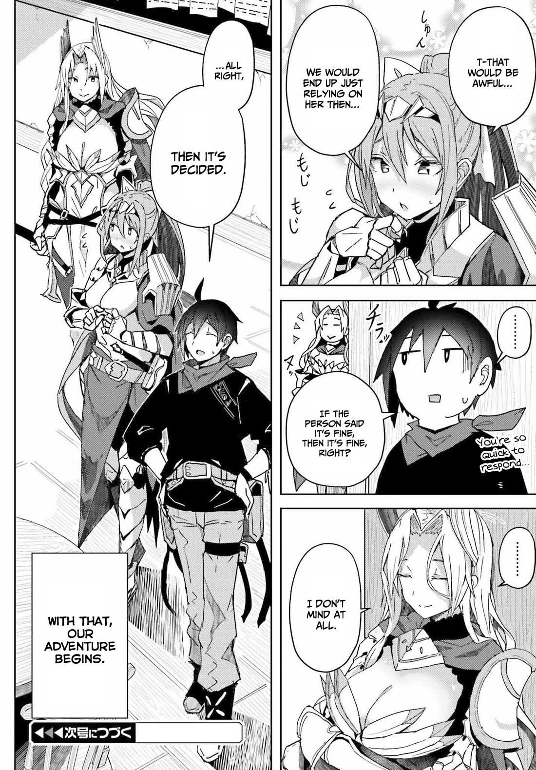 A Heroic Tale About Starting With a Personal Relations Cheat(Ability) and Letting Others Do the Job Chapter 6 - Page 20 in English
