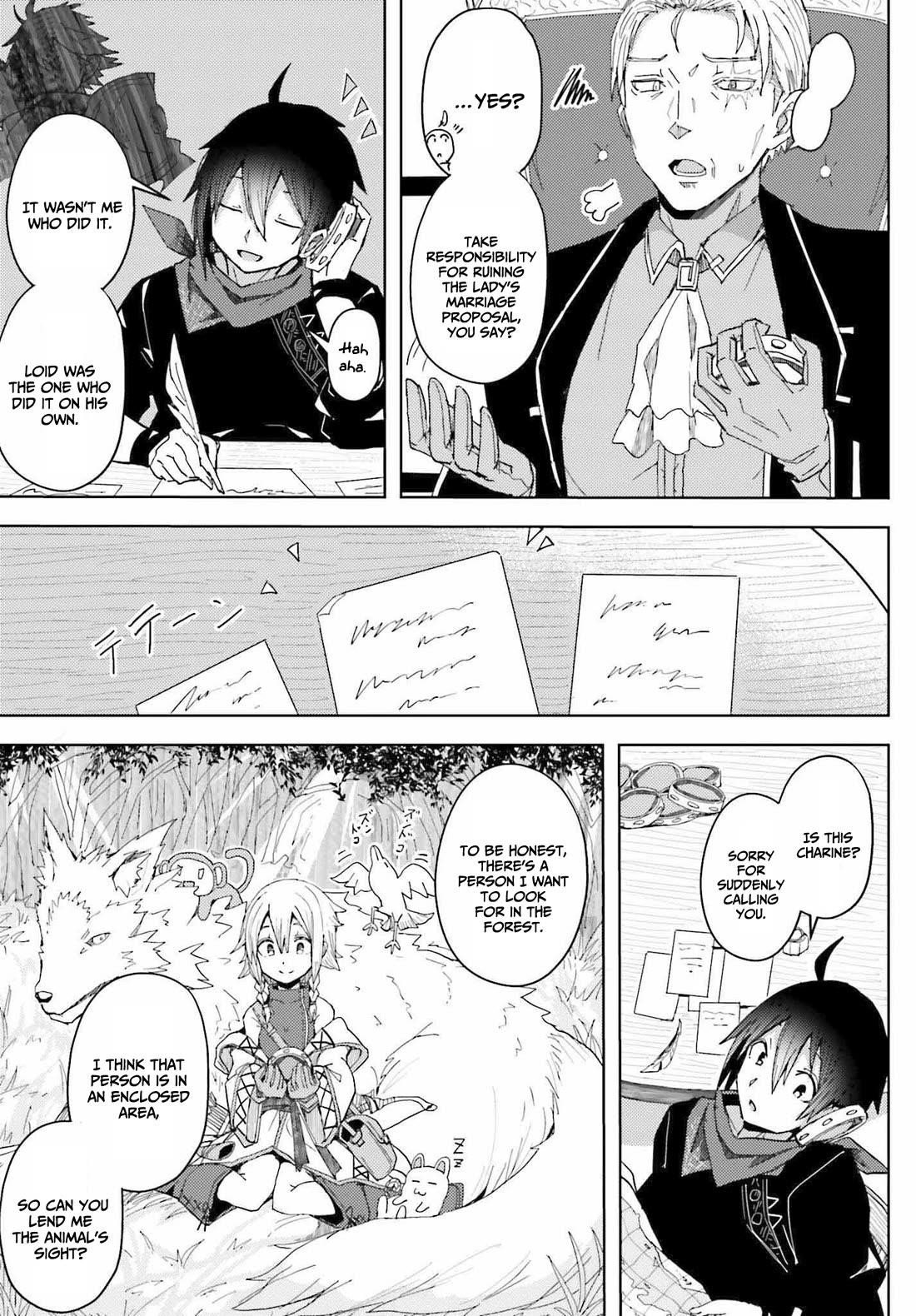 A Heroic Tale About Starting With a Personal Relations Cheat(Ability) and Letting Others Do the Job Chapter 6 - Page 9 in English
