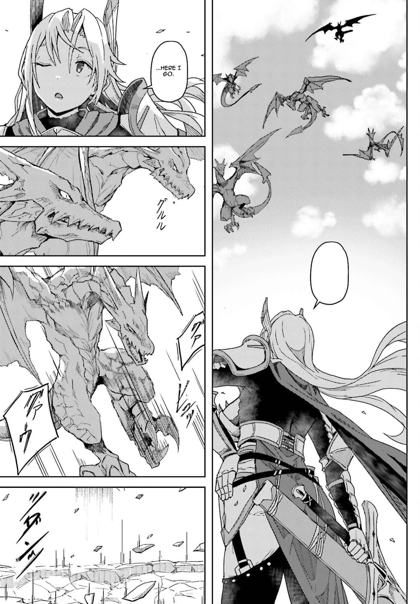 A Heroic Tale About Starting With a Personal Relations Cheat(Ability) and Letting Others Do the Job Chapter 8 - Page 17 in English