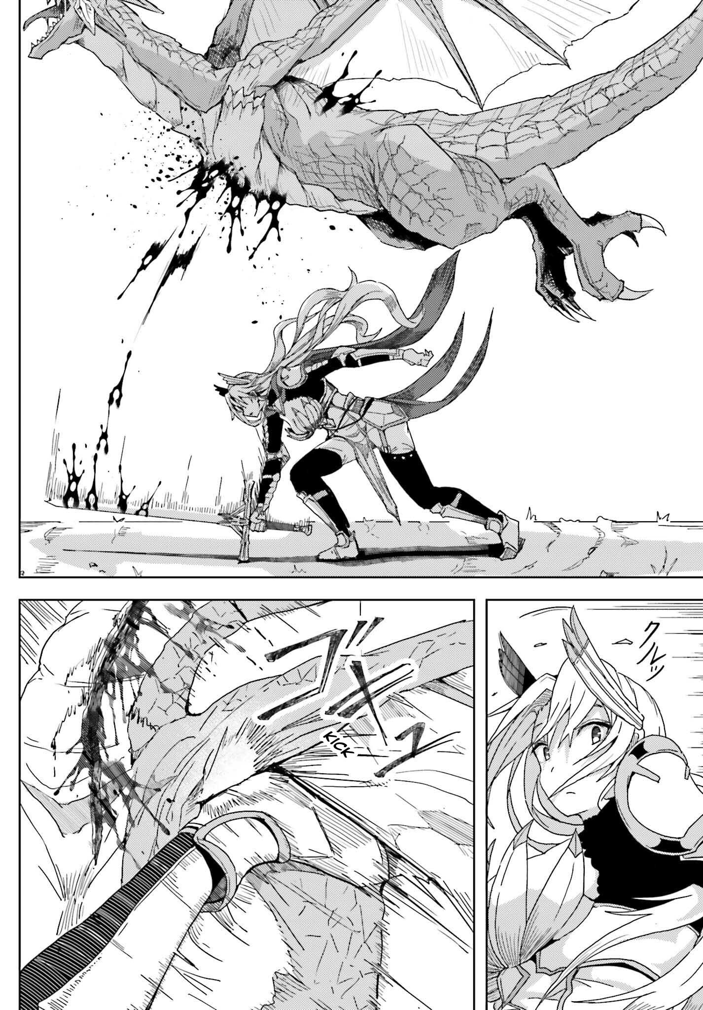 A Heroic Tale About Starting With a Personal Relations Cheat(Ability) and Letting Others Do the Job Chapter 8 - Page 24 in English
