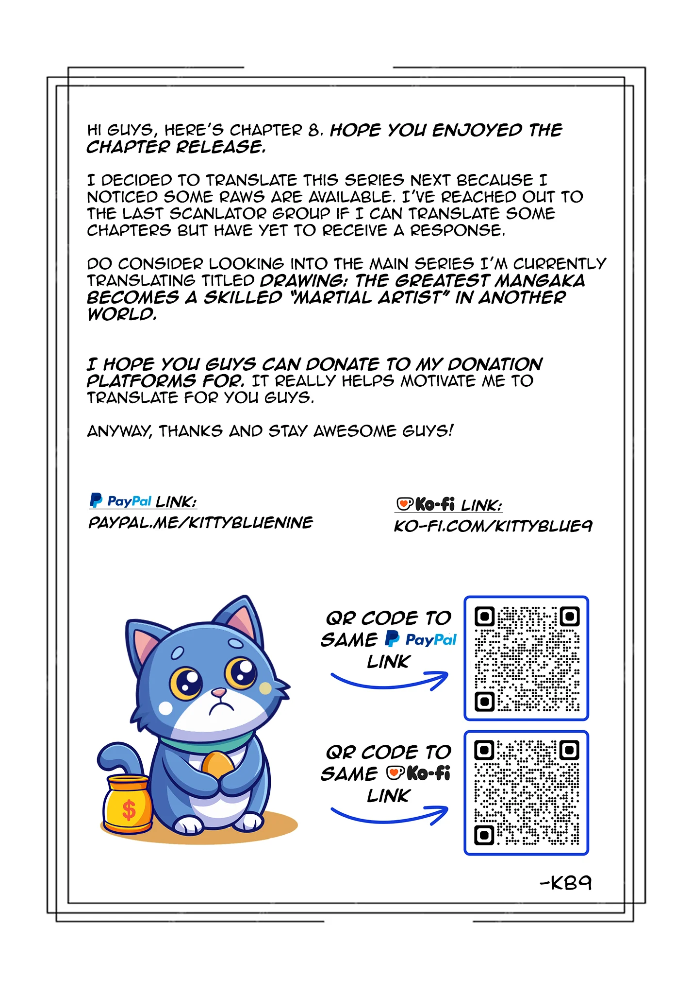 A Heroic Tale About Starting With a Personal Relations Cheat(Ability) and Letting Others Do the Job Chapter 8 - Page 26 in English