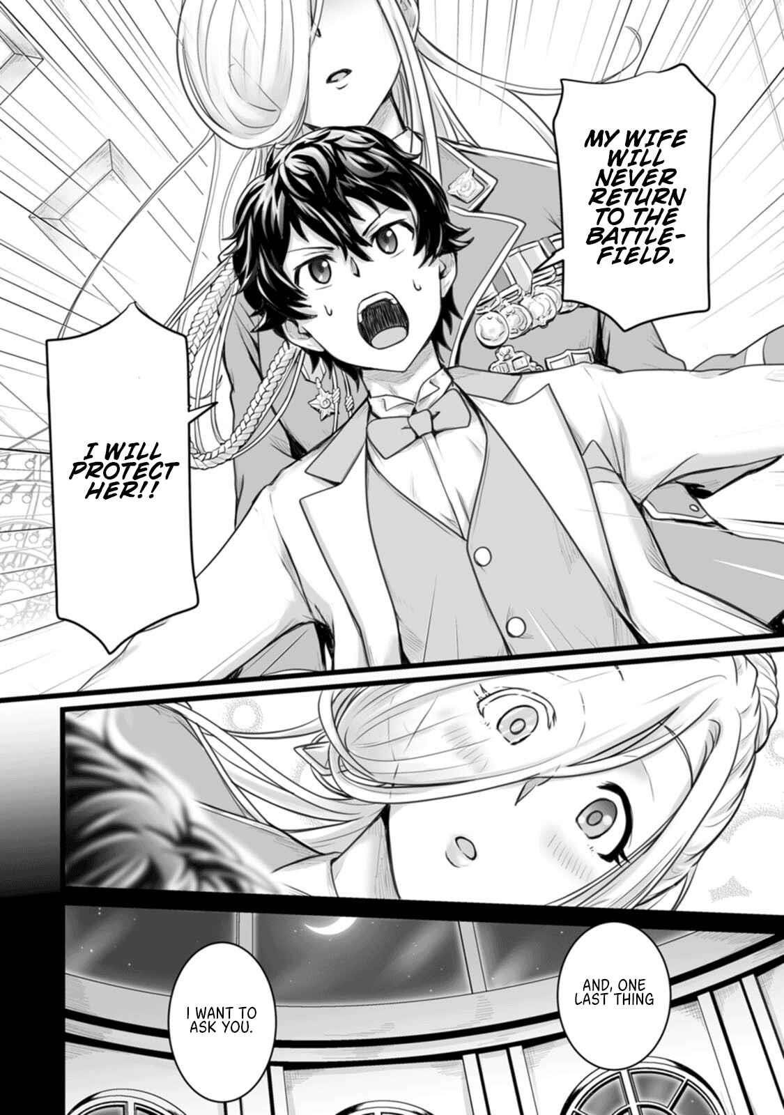 Living in Another World by Taking Commissions ~A Relaxing and Comfy Life of The Restoration Magician’s Staffing Agency~ Chapter 10 - Page 22 in English