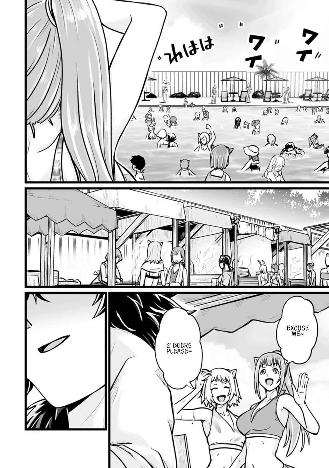 Living in Another World by Taking Commissions ~A Relaxing and Comfy Life of The Restoration Magician’s Staffing Agency~ Chapter 12 - Page 22 in English