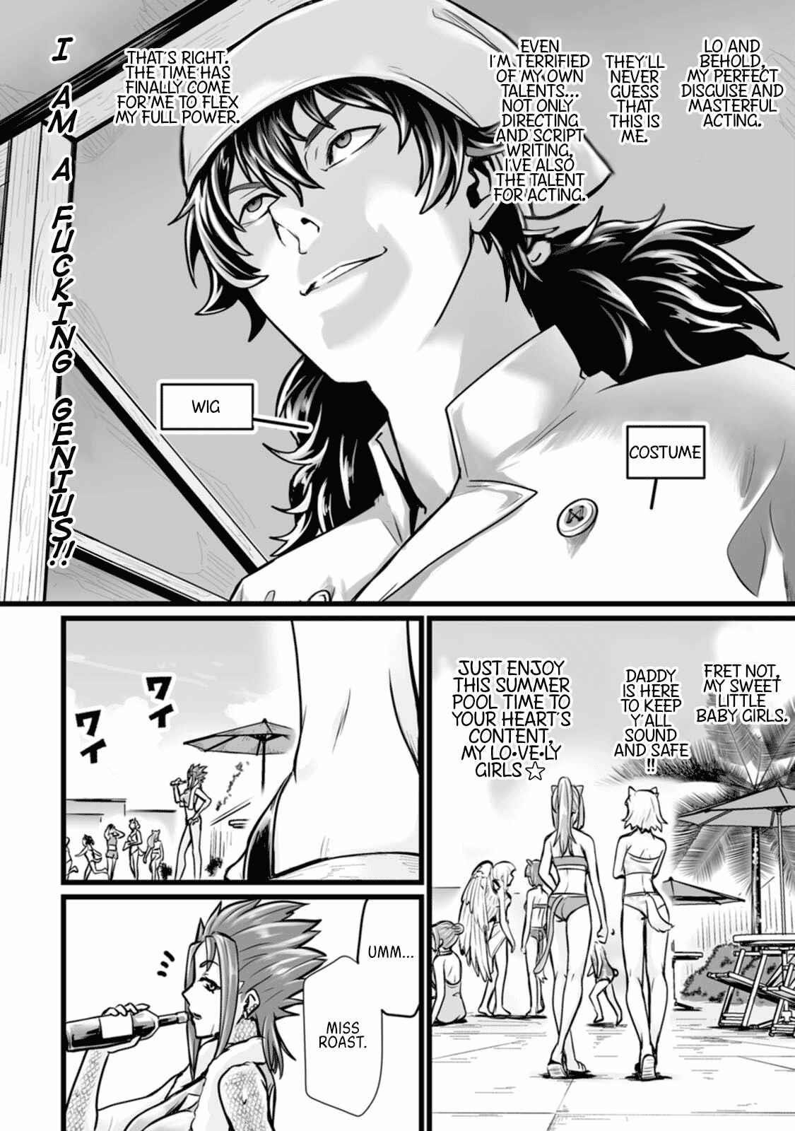 Living in Another World by Taking Commissions ~A Relaxing and Comfy Life of The Restoration Magician’s Staffing Agency~ Chapter 12 - Page 24 in English