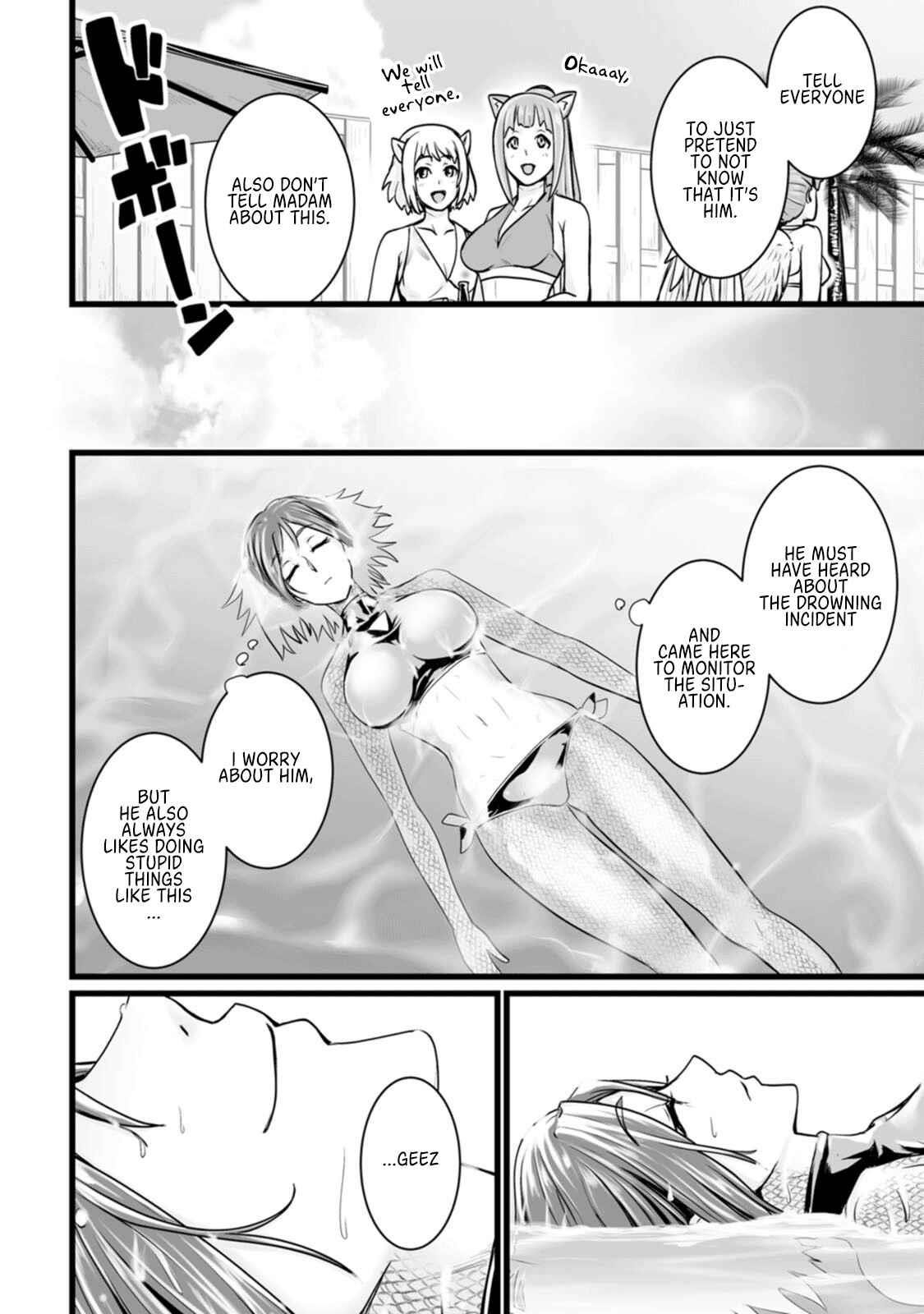 Living in Another World by Taking Commissions ~A Relaxing and Comfy Life of The Restoration Magician’s Staffing Agency~ Chapter 12 - Page 26 in English