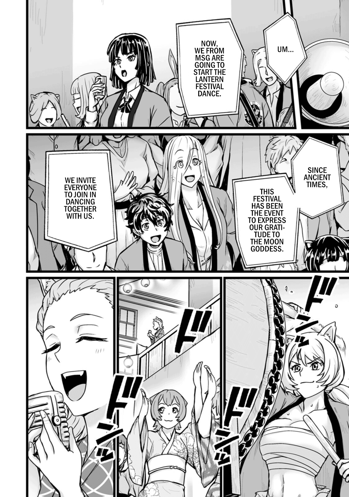 Living in Another World by Taking Commissions ~A Relaxing and Comfy Life of The Restoration Magician’s Staffing Agency~ Chapter 14 - Page 10 in English