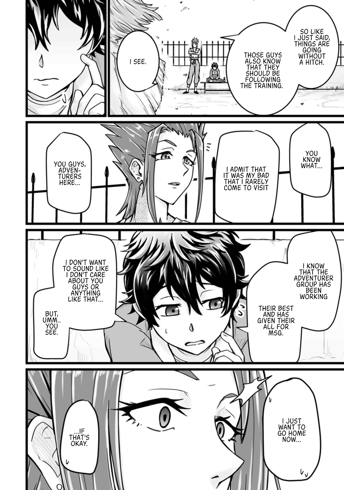 Living in Another World by Taking Commissions ~A Relaxing and Comfy Life of The Restoration Magician’s Staffing Agency~ Chapter 14 - Page 18 in English
