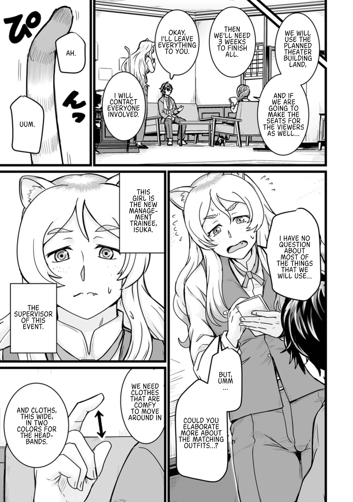 Living in Another World by Taking Commissions ~A Relaxing and Comfy Life of The Restoration Magician’s Staffing Agency~ Chapter 14 - Page 25 in English