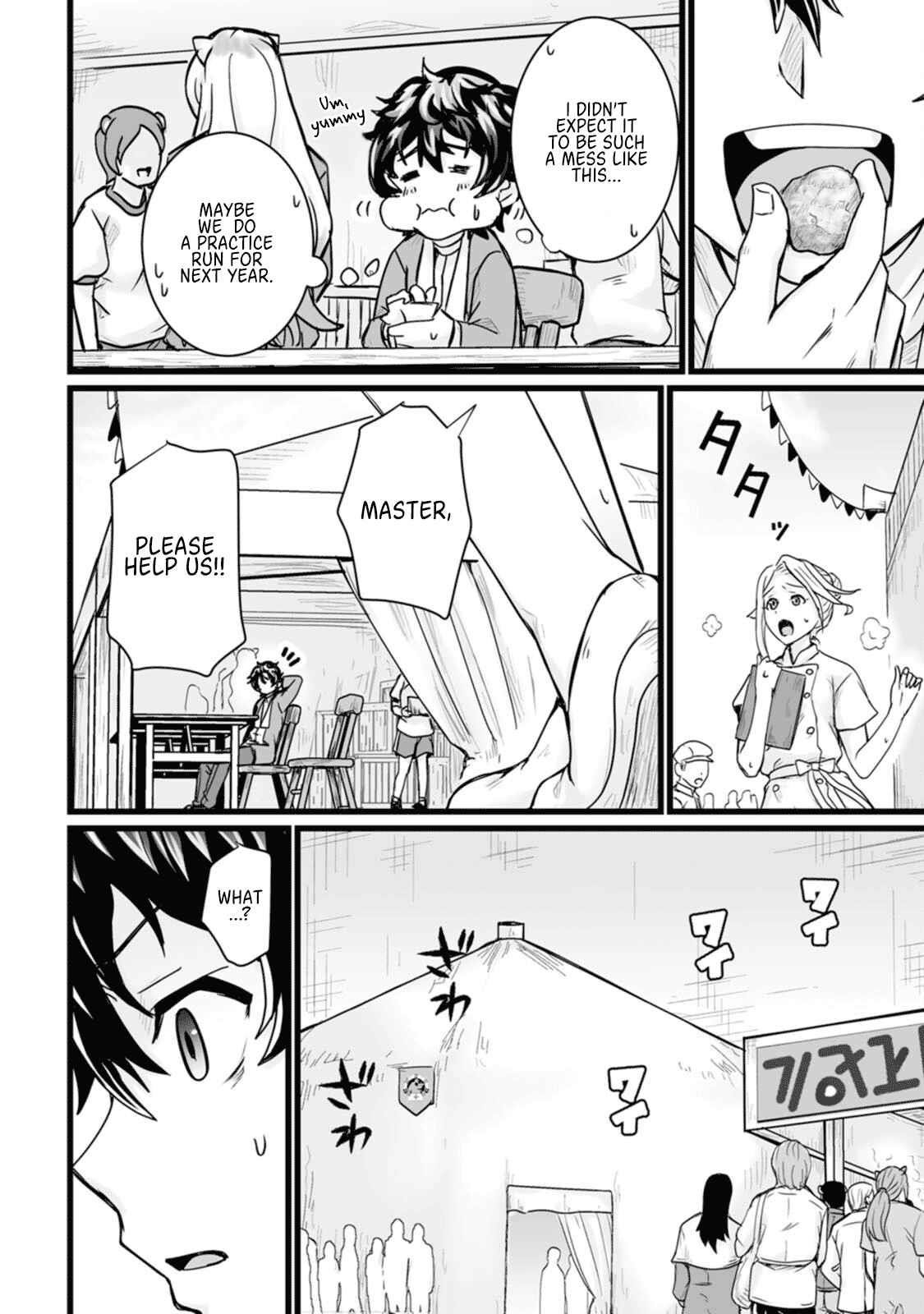 Living in Another World by Taking Commissions ~A Relaxing and Comfy Life of The Restoration Magician’s Staffing Agency~ Chapter 15 - Page 12 in English