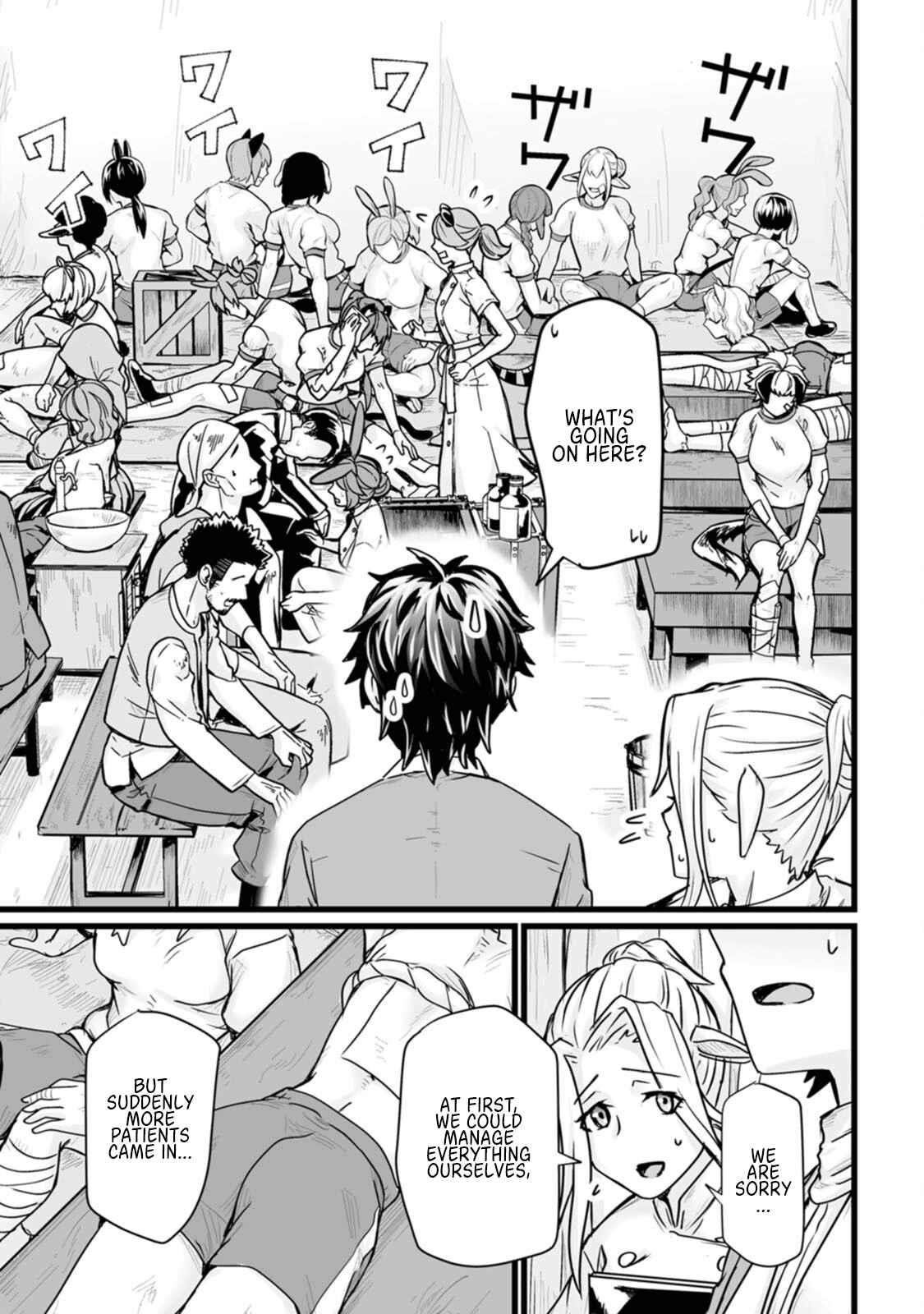 Living in Another World by Taking Commissions ~A Relaxing and Comfy Life of The Restoration Magician’s Staffing Agency~ Chapter 15 - Page 13 in English