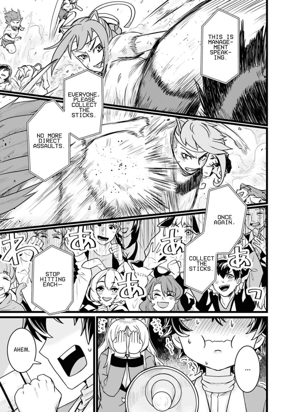 Living in Another World by Taking Commissions ~A Relaxing and Comfy Life of The Restoration Magician’s Staffing Agency~ Chapter 15 - Page 21 in English