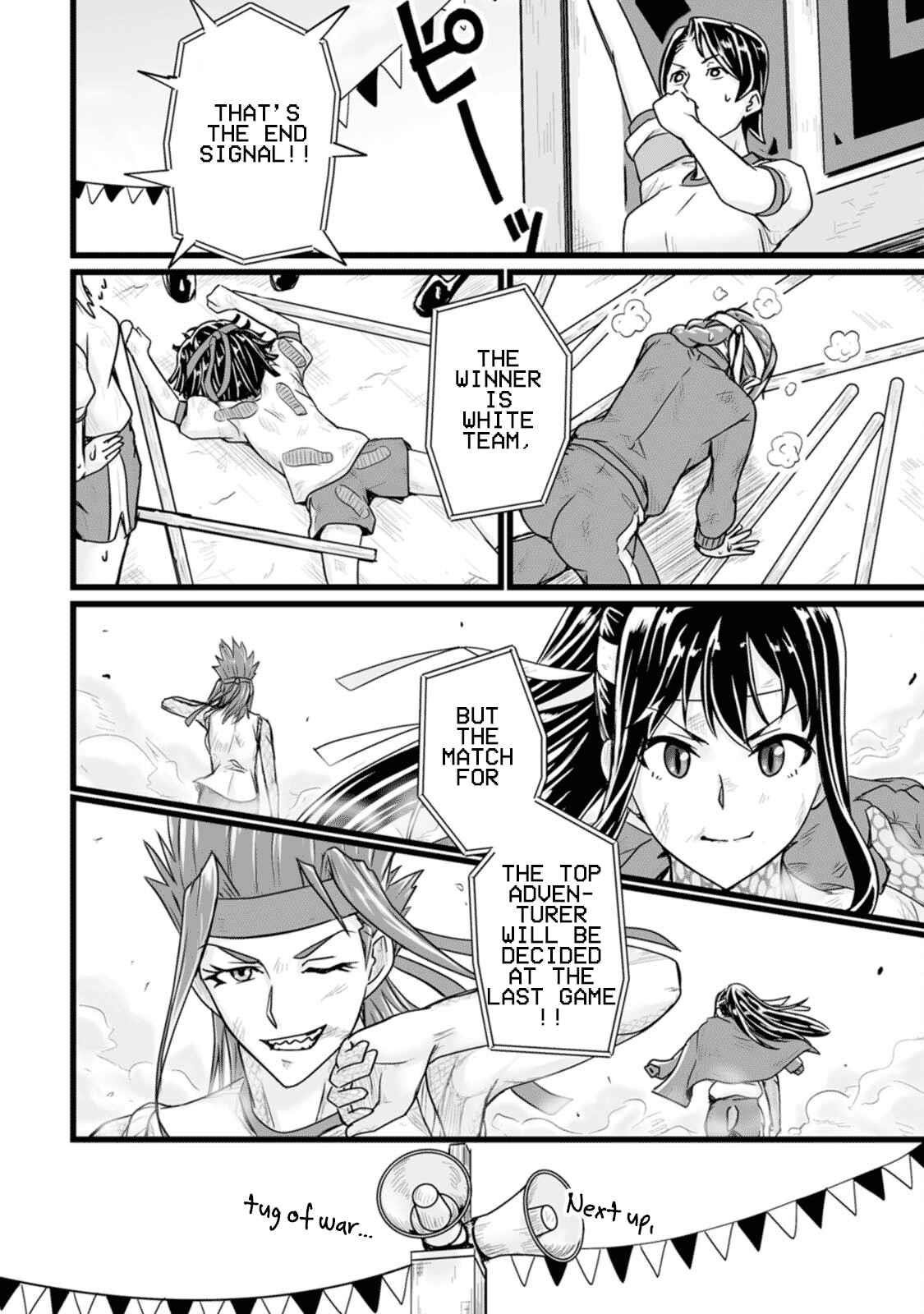 Living in Another World by Taking Commissions ~A Relaxing and Comfy Life of The Restoration Magician’s Staffing Agency~ Chapter 15 - Page 24 in English