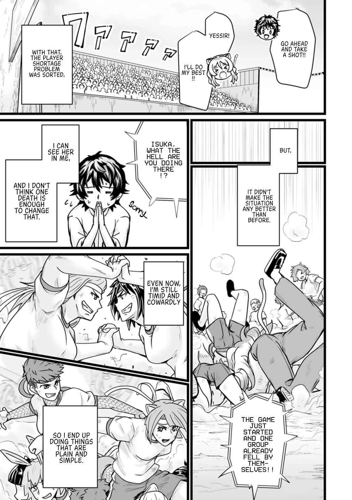 Living in Another World by Taking Commissions ~A Relaxing and Comfy Life of The Restoration Magician’s Staffing Agency~ Chapter 15 - Page 29 in English