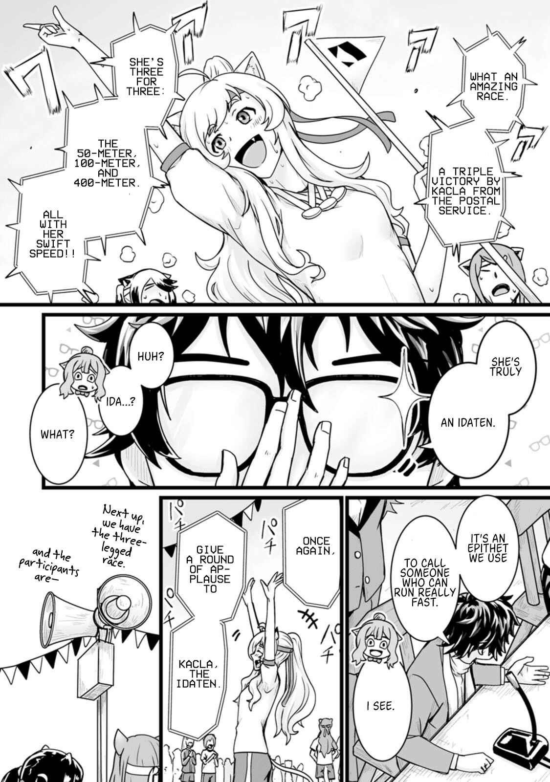 Living in Another World by Taking Commissions ~A Relaxing and Comfy Life of The Restoration Magician’s Staffing Agency~ Chapter 15 - Page 4 in English