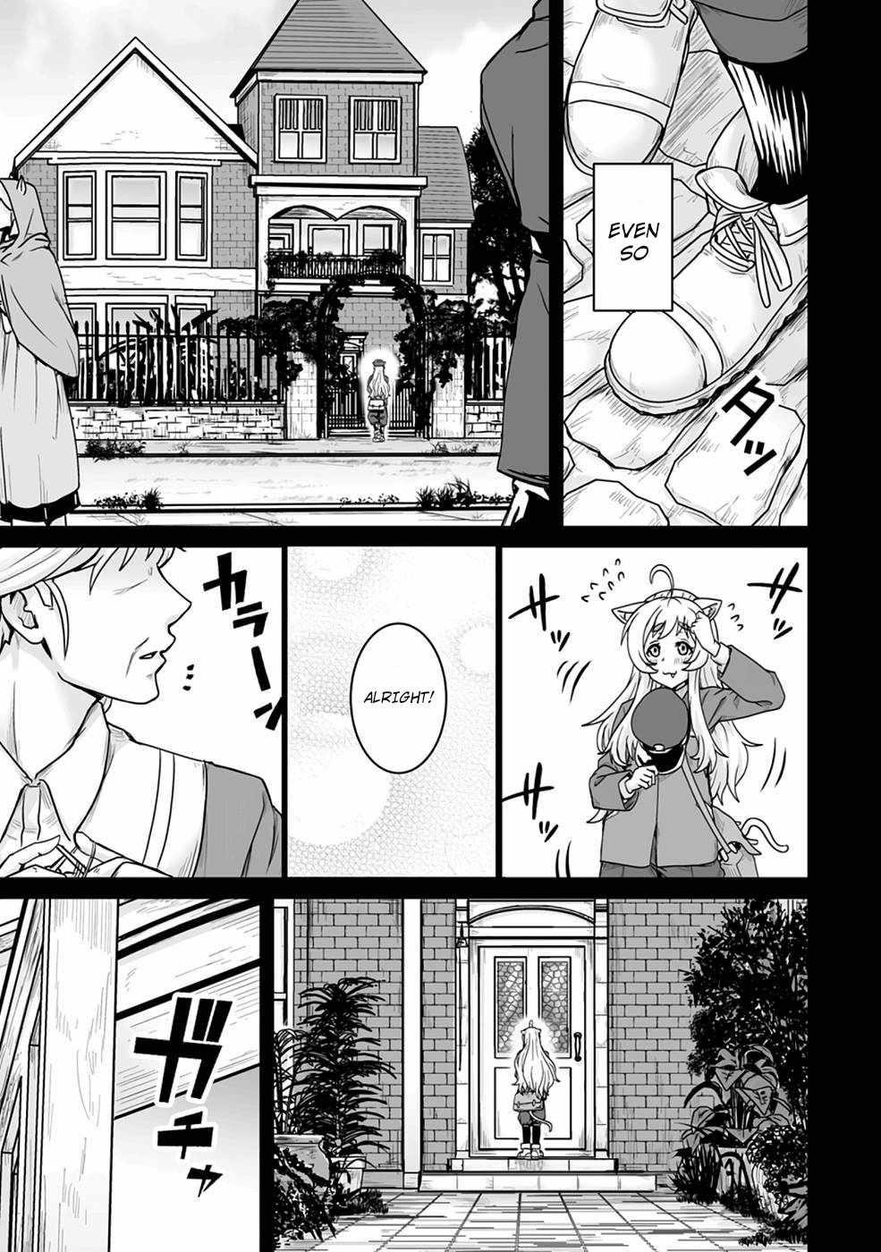 Living in Another World by Taking Commissions ~A Relaxing and Comfy Life of The Restoration Magician’s Staffing Agency~ Chapter 17 - Page 17 in English
