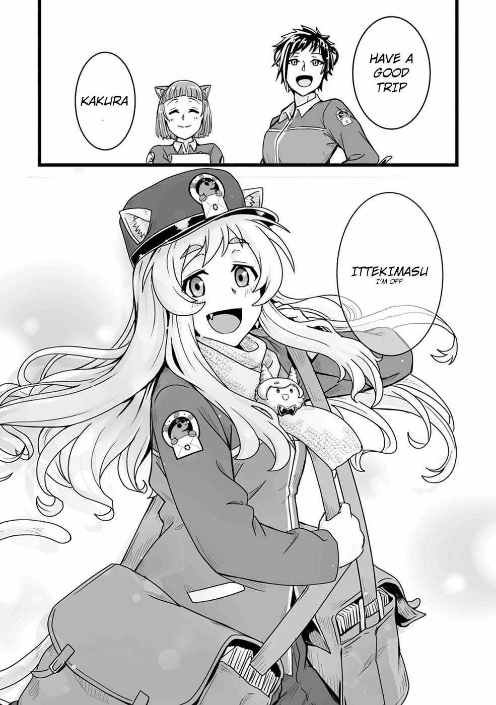 Living in Another World by Taking Commissions ~A Relaxing and Comfy Life of The Restoration Magician’s Staffing Agency~ Chapter 17 - Page 32 in English