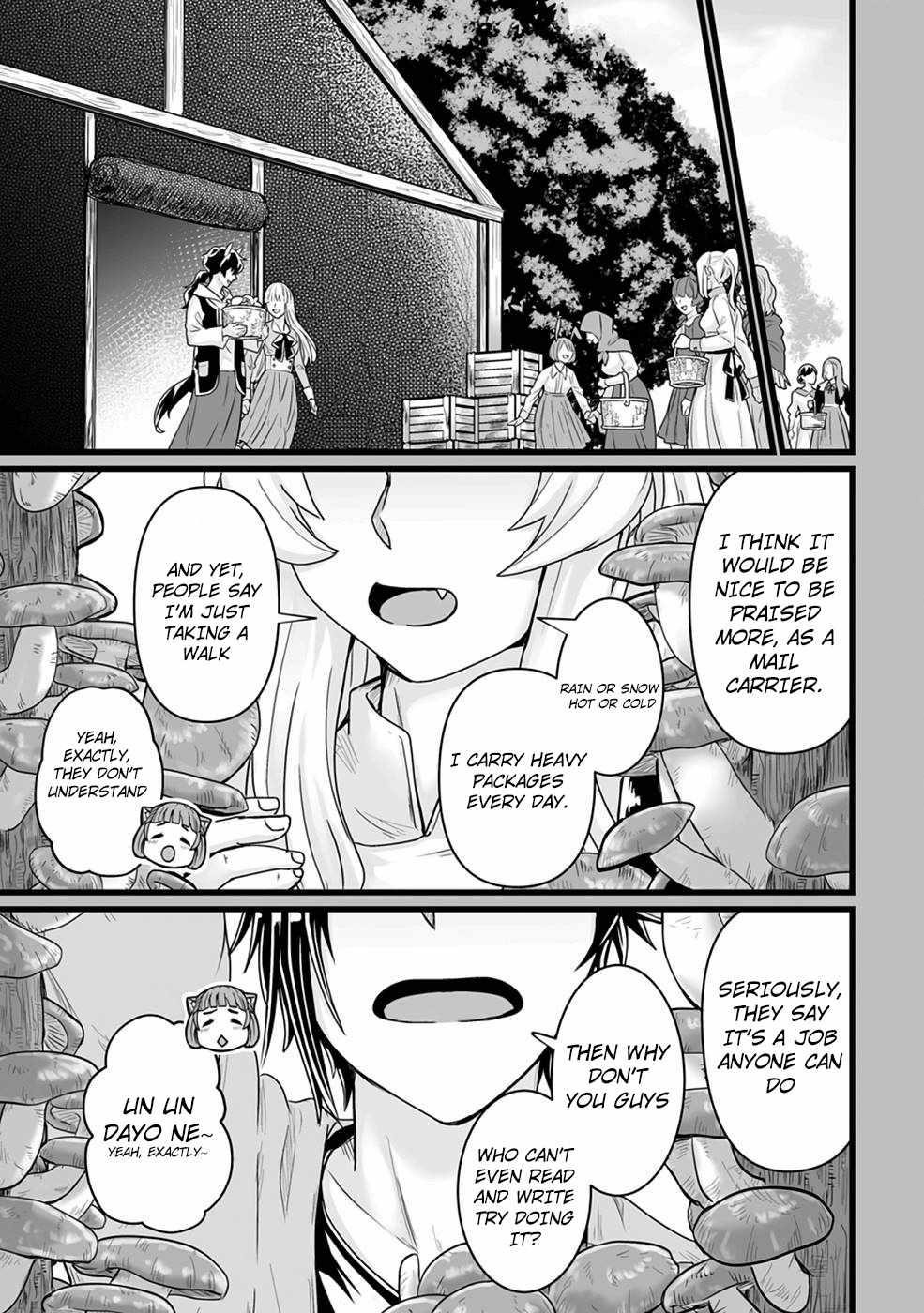 Living in Another World by Taking Commissions ~A Relaxing and Comfy Life of The Restoration Magician’s Staffing Agency~ Chapter 17 - Page 5 in English
