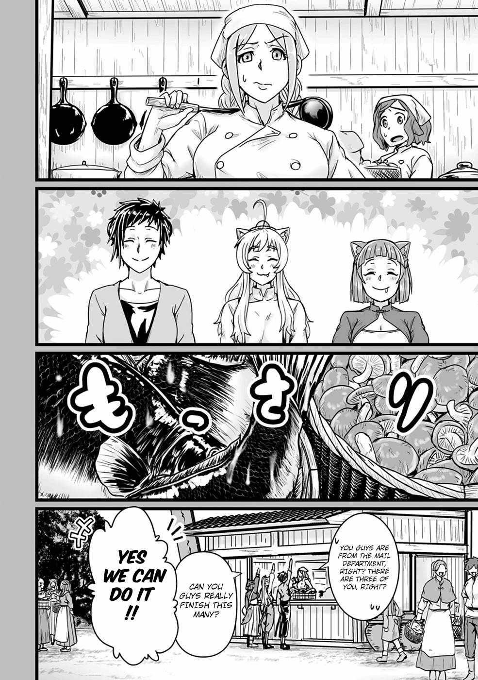 Living in Another World by Taking Commissions ~A Relaxing and Comfy Life of The Restoration Magician’s Staffing Agency~ Chapter 17 - Page 8 in English