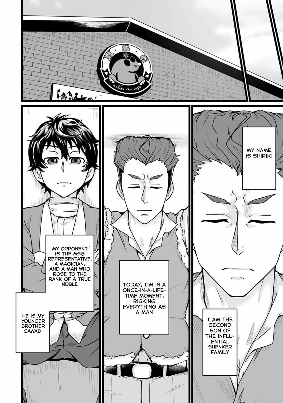 Living in Another World by Taking Commissions ~A Relaxing and Comfy Life of The Restoration Magician’s Staffing Agency~ Chapter 18 - Page 10 in English