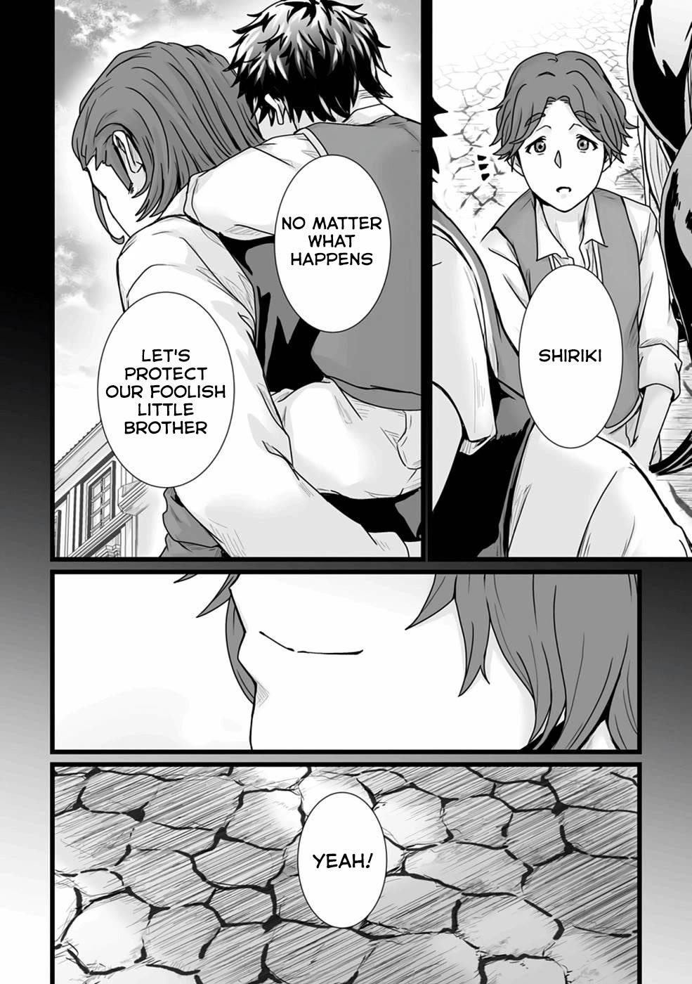 Living in Another World by Taking Commissions ~A Relaxing and Comfy Life of The Restoration Magician’s Staffing Agency~ Chapter 18 - Page 20 in English