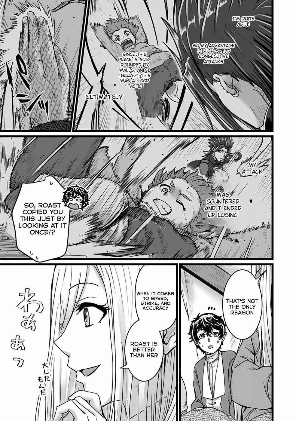Living in Another World by Taking Commissions ~A Relaxing and Comfy Life of The Restoration Magician’s Staffing Agency~ Chapter 19 - Page 21 in English