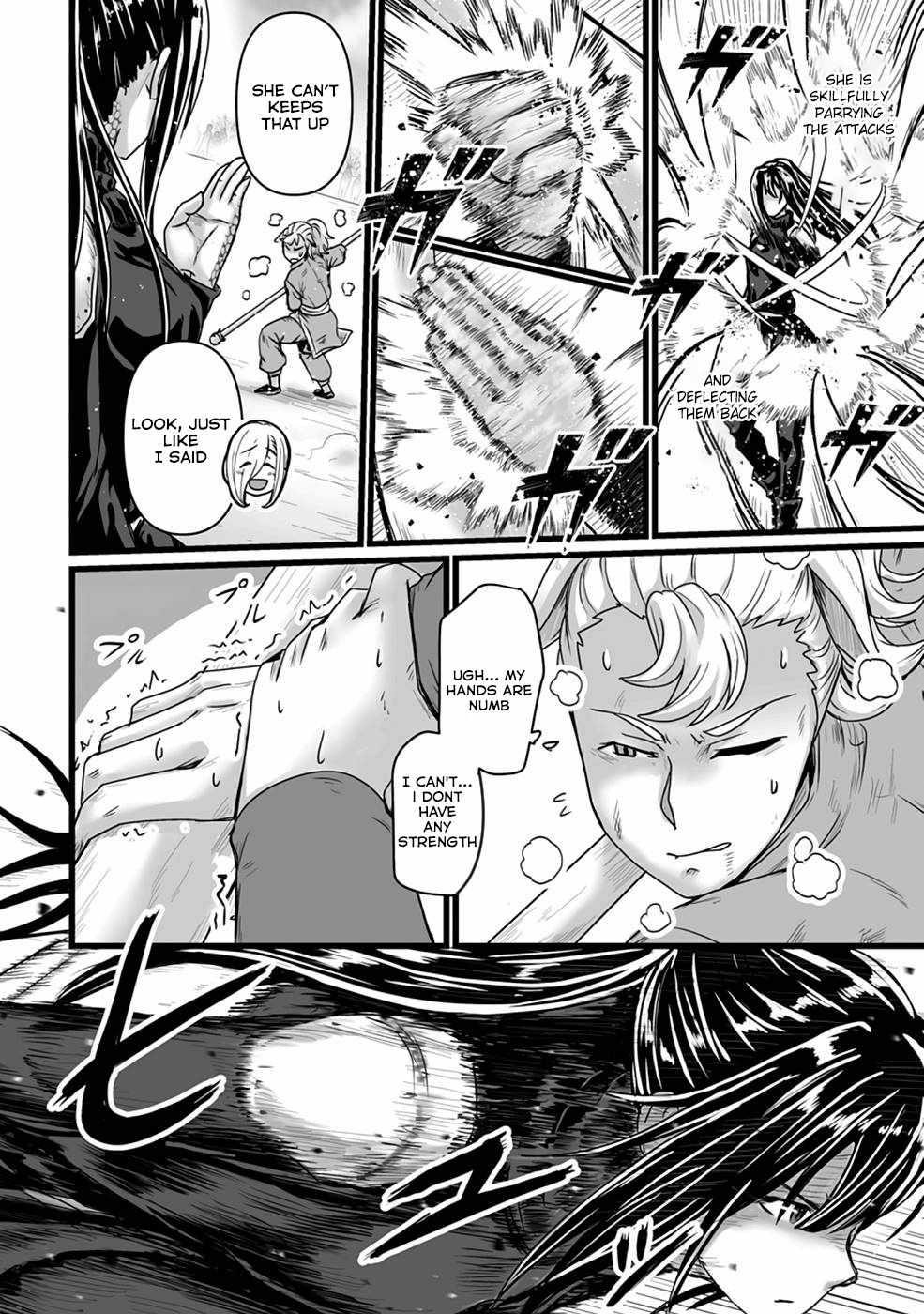 Living in Another World by Taking Commissions ~A Relaxing and Comfy Life of The Restoration Magician’s Staffing Agency~ Chapter 19 - Page 26 in English