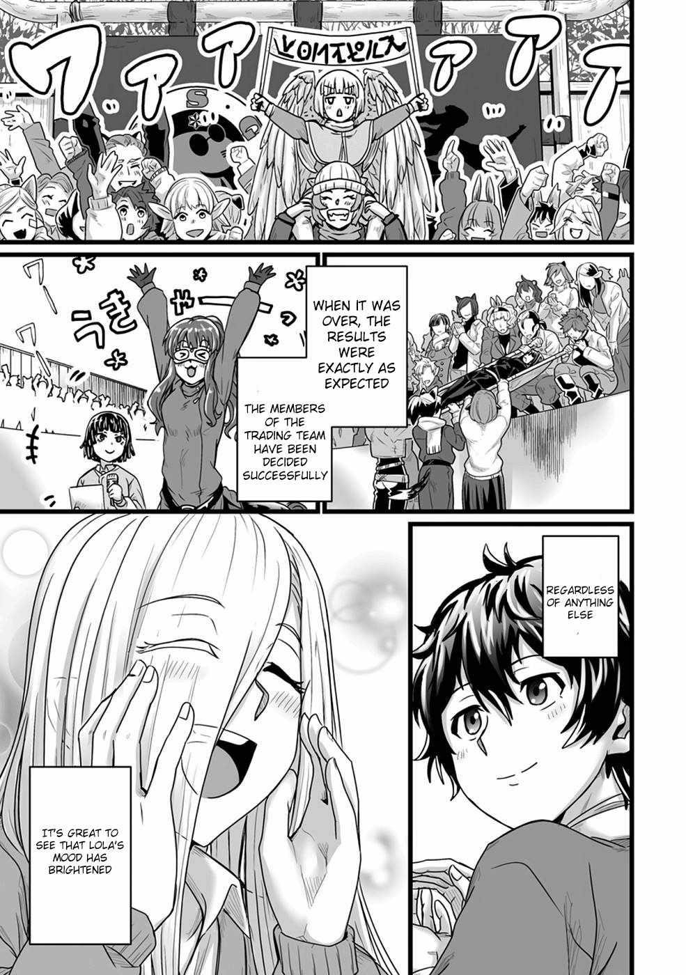 Living in Another World by Taking Commissions ~A Relaxing and Comfy Life of The Restoration Magician’s Staffing Agency~ Chapter 19 - Page 31 in English