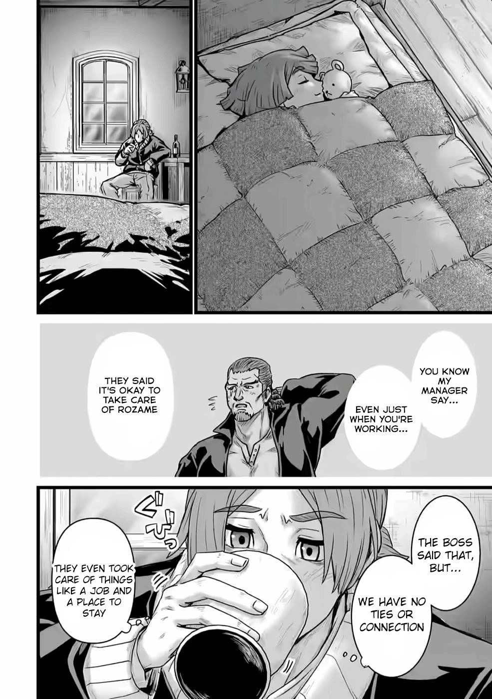 Living in Another World by Taking Commissions ~A Relaxing and Comfy Life of The Restoration Magician’s Staffing Agency~ Chapter 20 - Page 12 in English