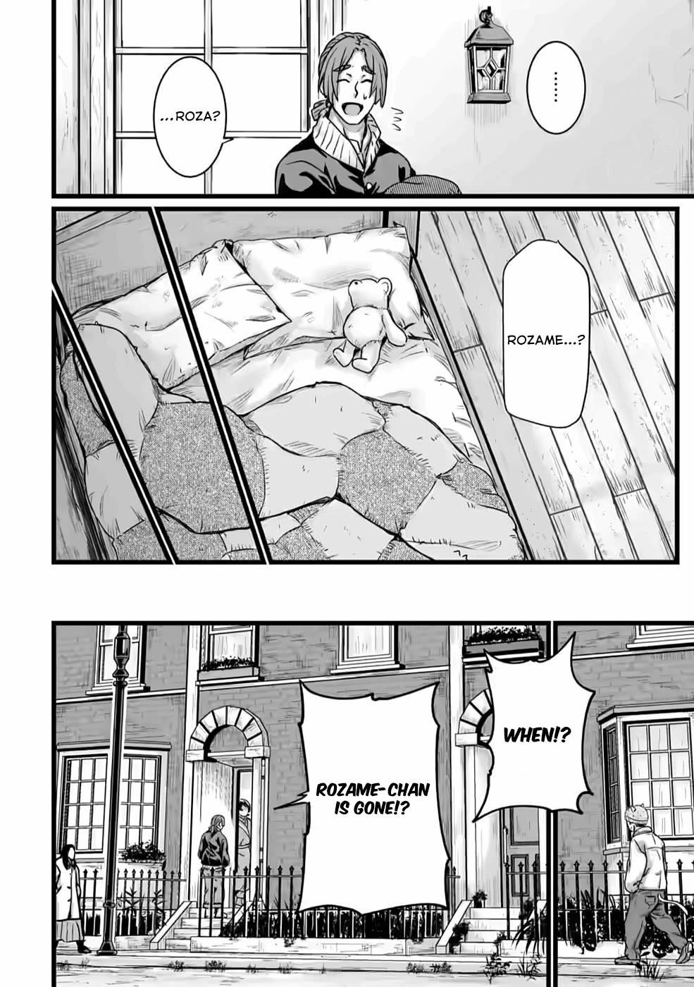 Living in Another World by Taking Commissions ~A Relaxing and Comfy Life of The Restoration Magician’s Staffing Agency~ Chapter 20 - Page 14 in English